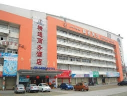 Nanning Jingtong Hotel Beihu Branch