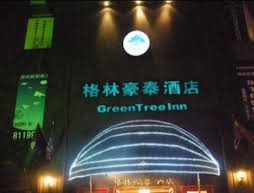 Green Tree Inn Guiyang Penshuichi