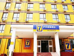 7 Days Inn Sanhe Yanjiao Railway Station Branch