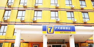 7 Days Inn Sanhe Yanjiao Railway Station Branch