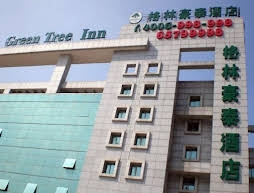 Green Tree Inn Suzhou Xiangcheng Energy Island