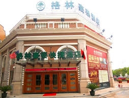 Green Tree Inn Taicang Baolong Square Hotel
