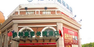 Green Tree Inn Taicang Baolong Square Hotel