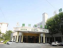 Puyang Green Castle Hotel