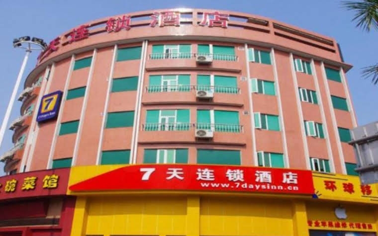 7 Days Inn Beijiao Nanchang Branch