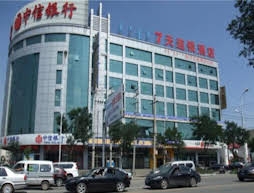 7 Days Inn Hohhot Xing An Road Agriculture University Branch
