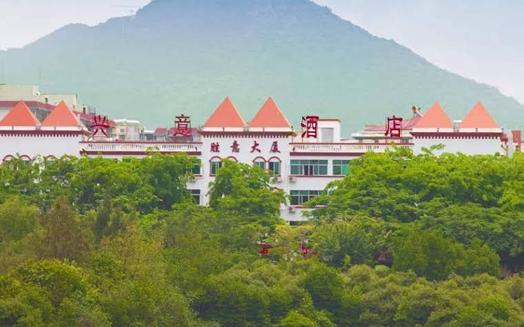 Xingyi Hotel