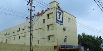 7 Days Inn Zhuji Datang Wayecheng Branch