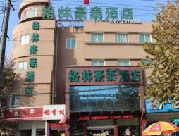 Green Tree Inn Jining Jianshe Road Hotel