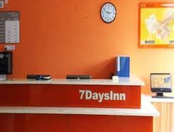 7 Days Inn Mianyang Government Branch