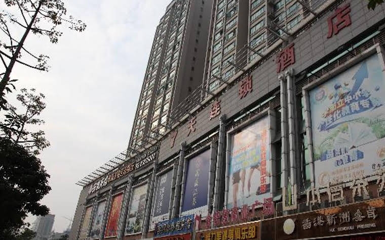 7 Days Inn Foshan Jihua Yuan Metro Station Branch